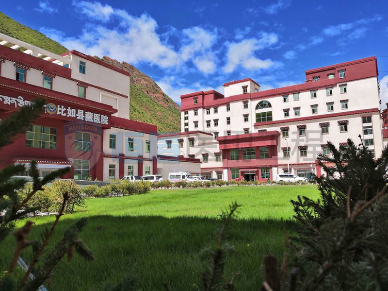 西藏比如縣人民醫(yī)院